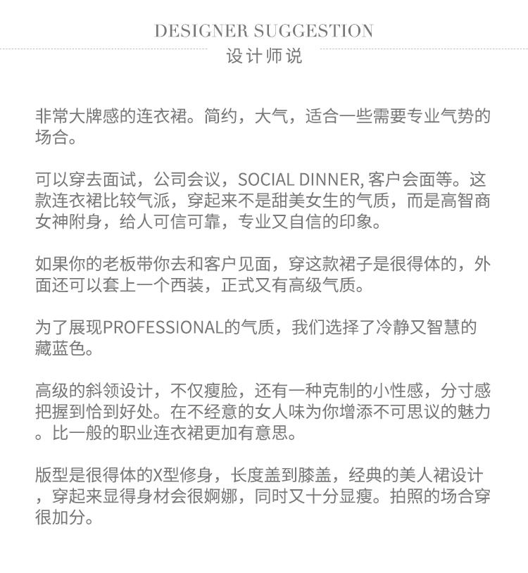 设计图.jpg