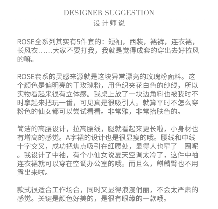 设计图1.jpg