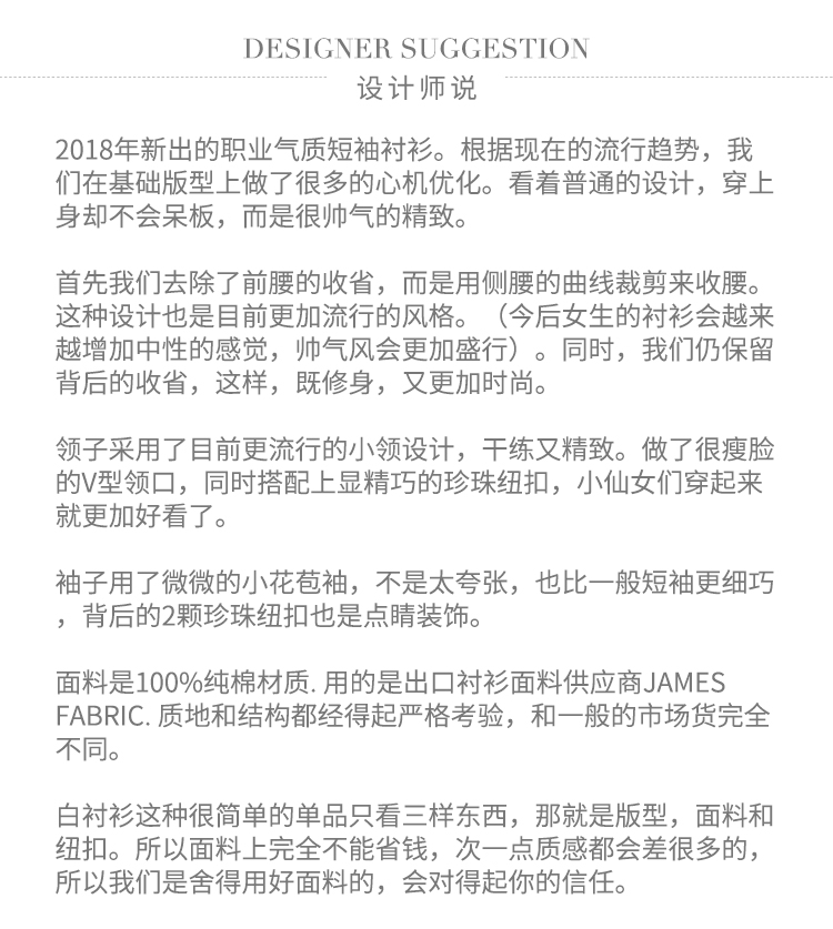 设计图.jpg