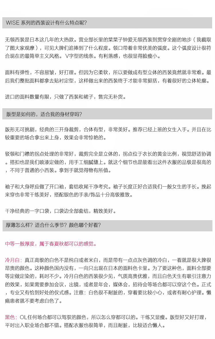 设计图.jpg
