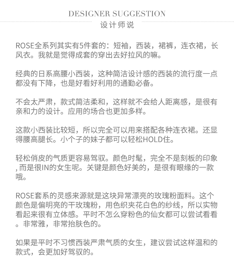 设计图.jpg