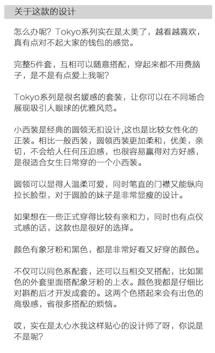 设计图1.jpg