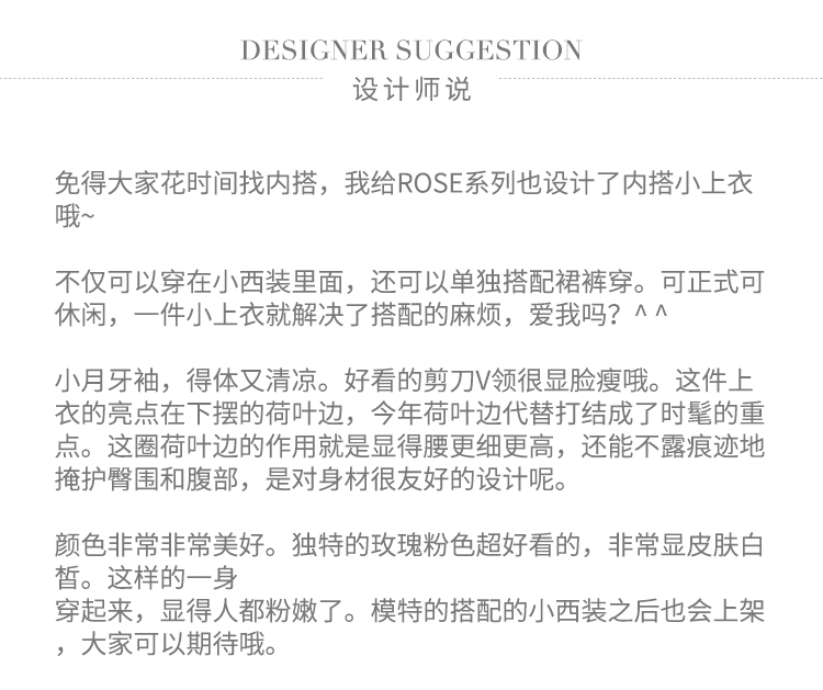 设计图1.jpg