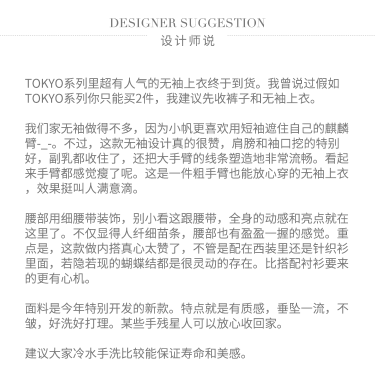 设计图1.jpg