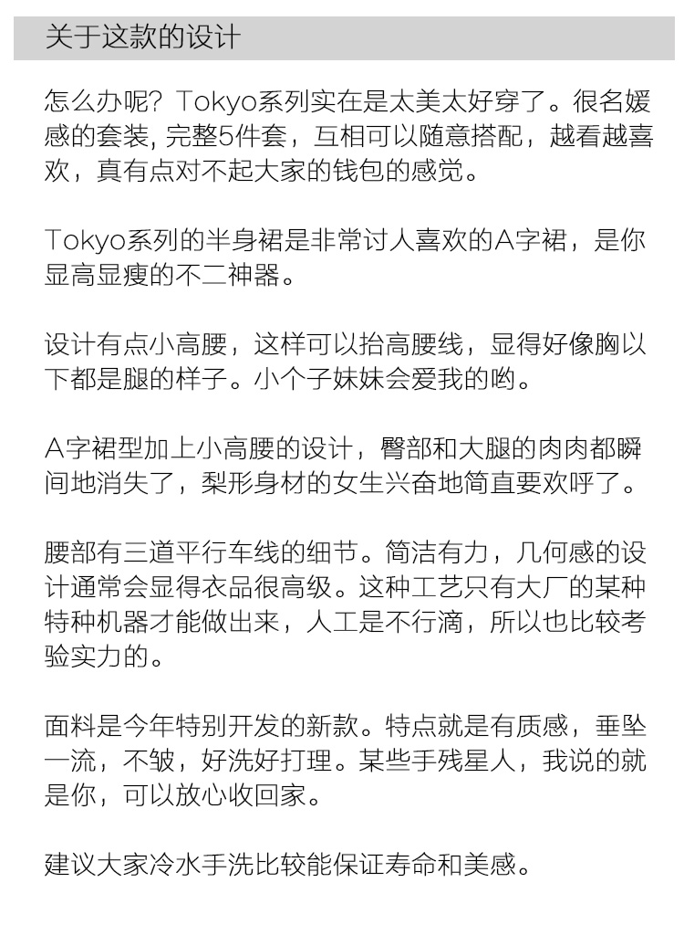 设计图1.jpg