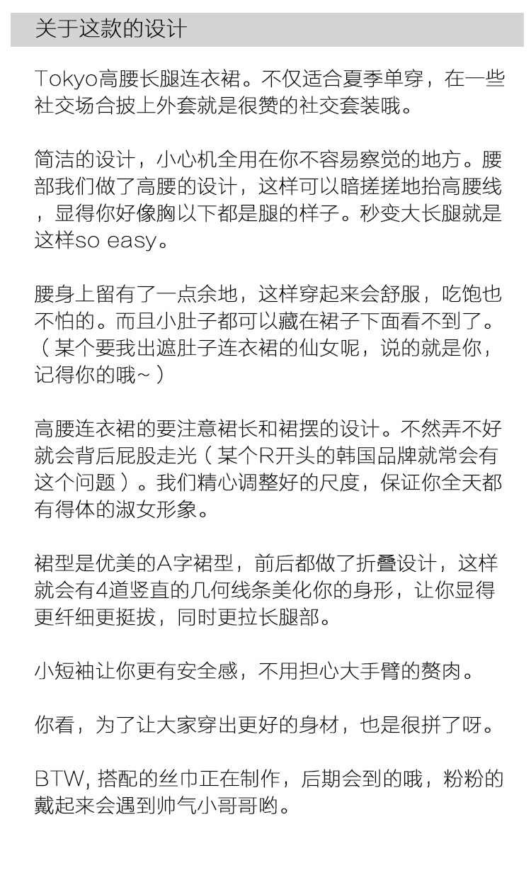 设计图1.jpg