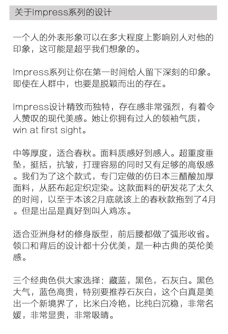 设计图.jpg