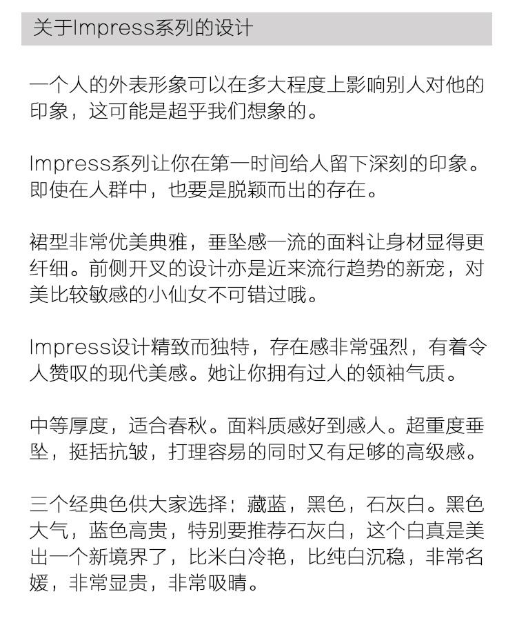 设计图2.jpg