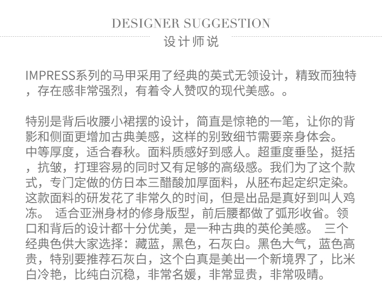 设计图.jpg