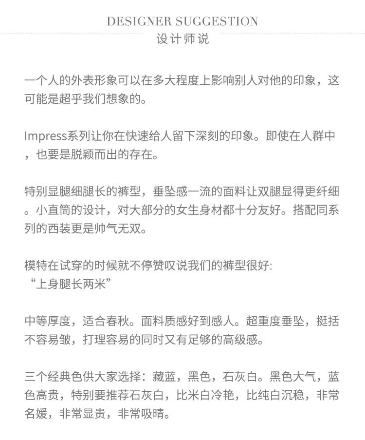 设计图.jpg