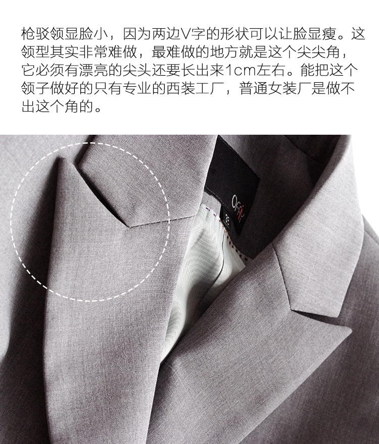 细节图4.jpg