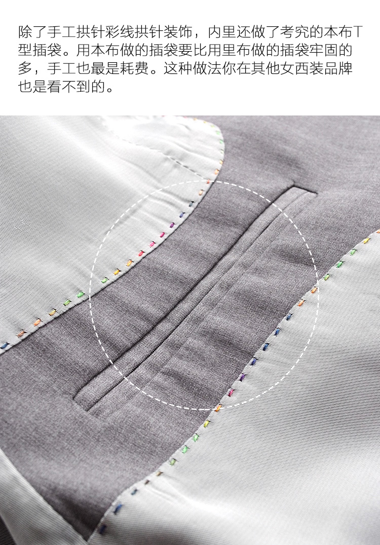 细节图12.jpg
