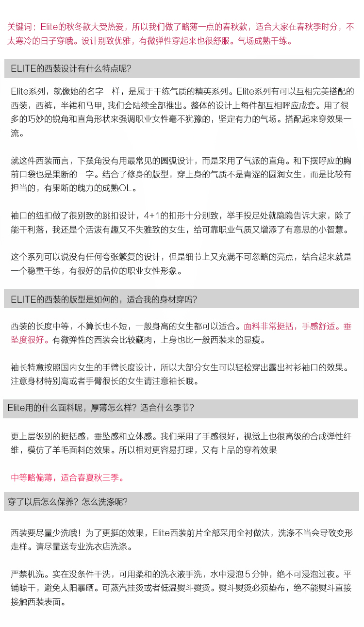 主图8.jpg