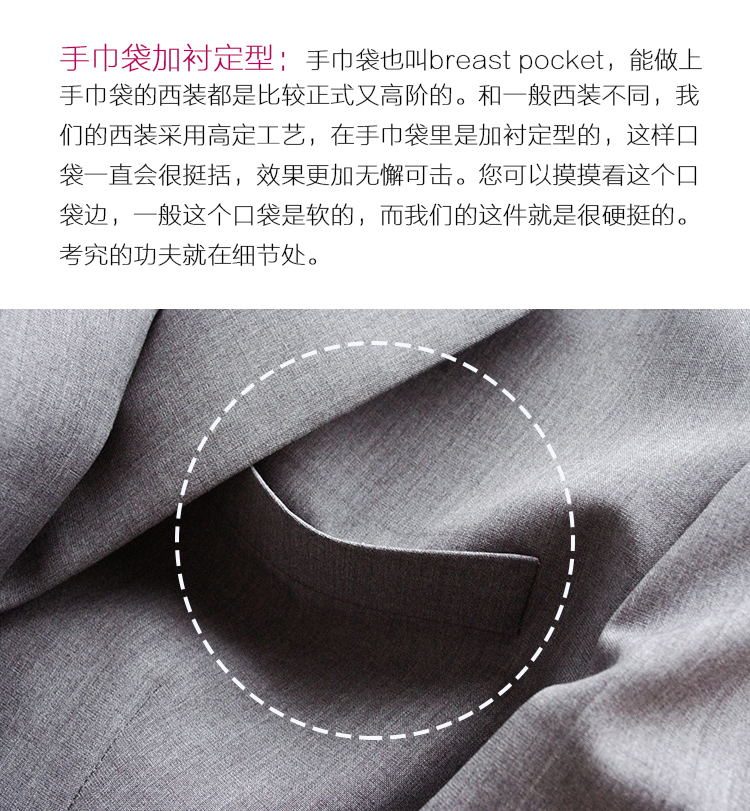细节图9.jpg