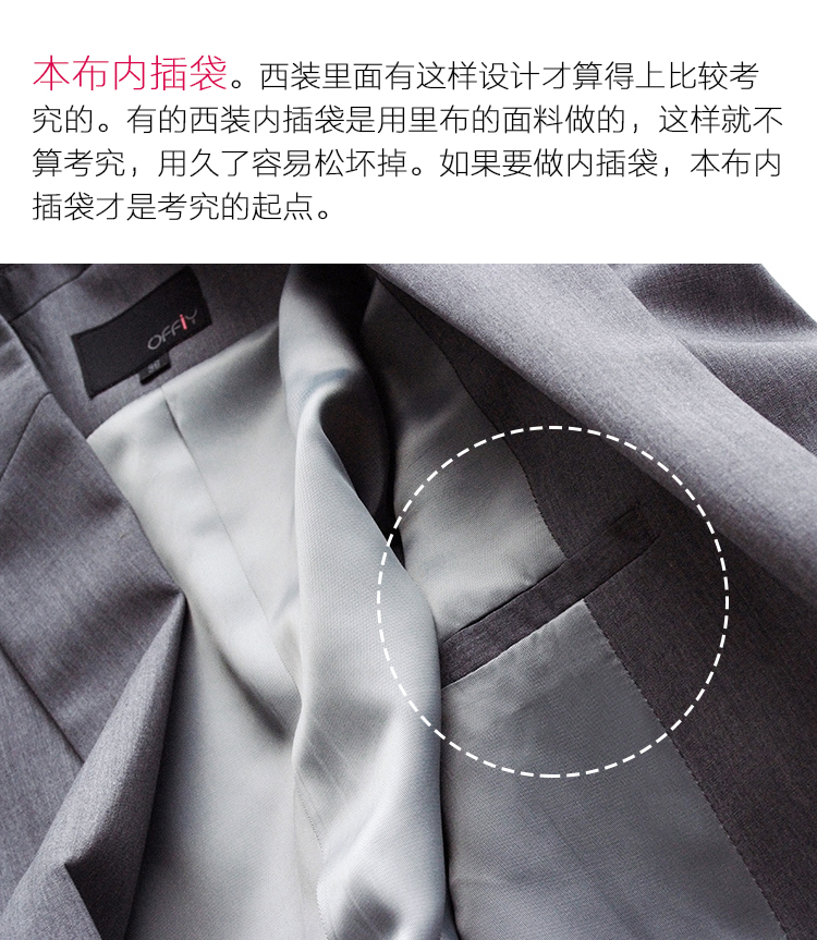 细节图18.jpg