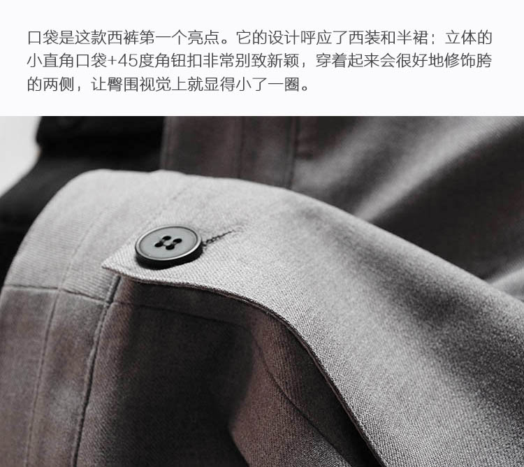 细节图3.jpg