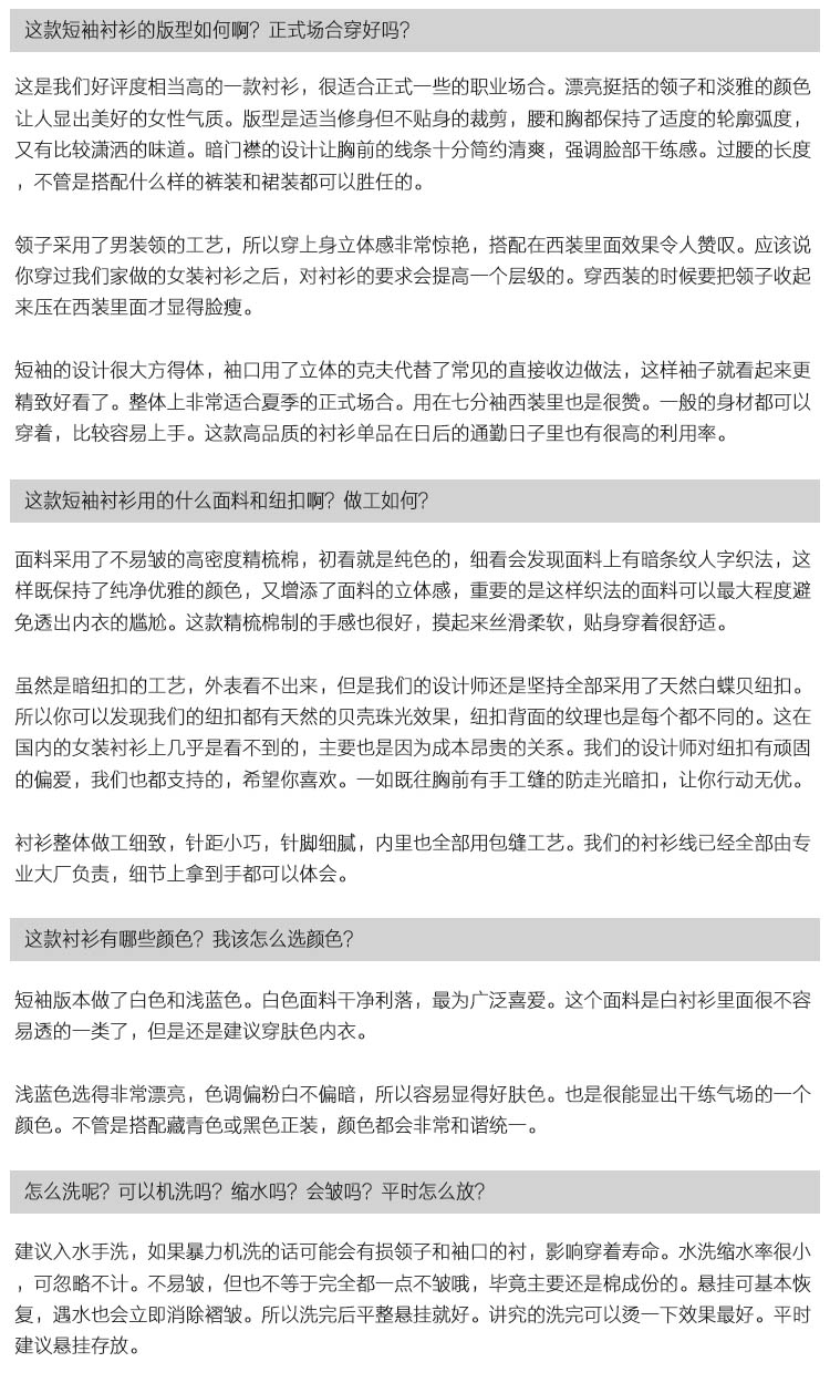 设计图1.jpg