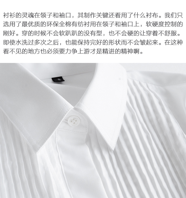 细节图4-1.jpg