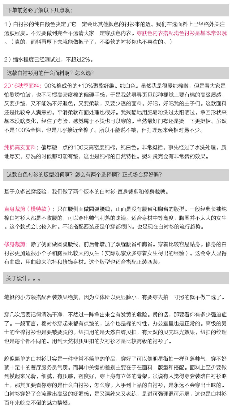 设计图.jpg