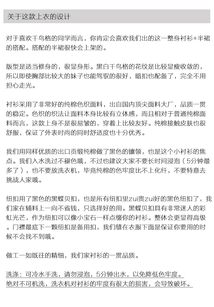 设计图.jpg