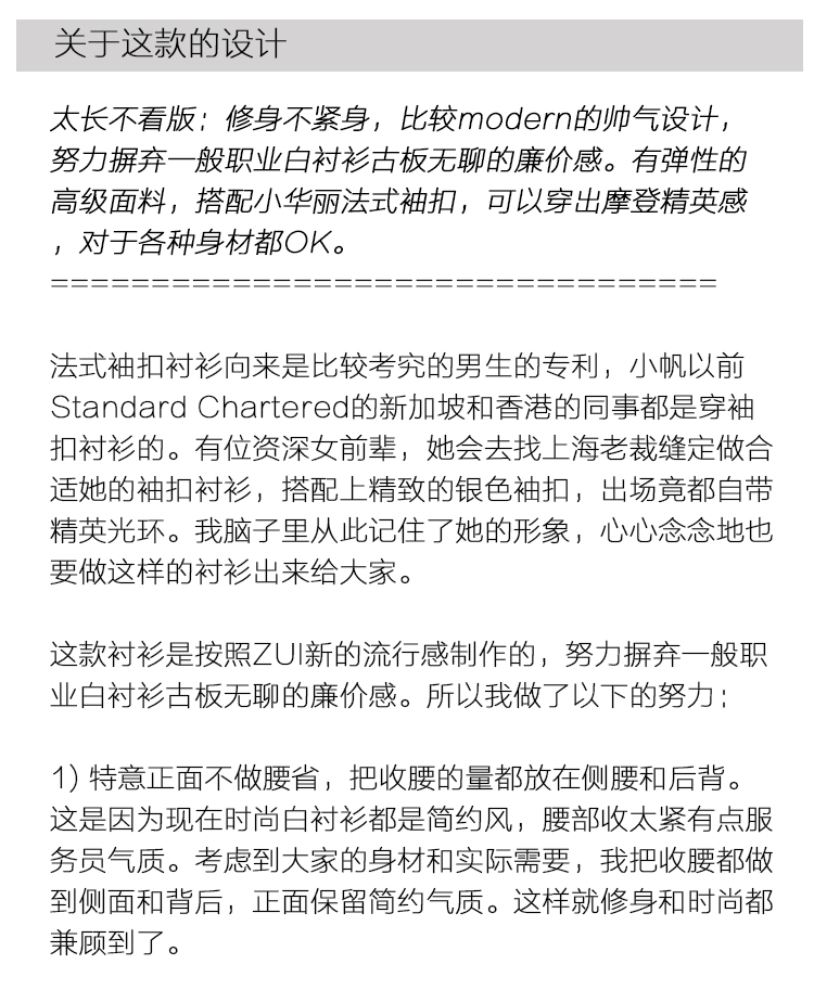 设计图.jpg