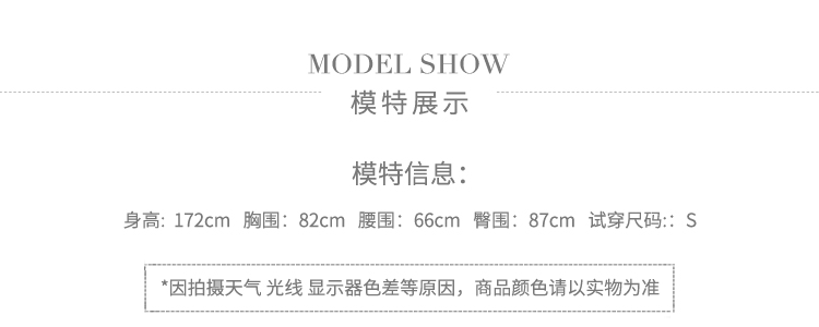模特图1.jpg