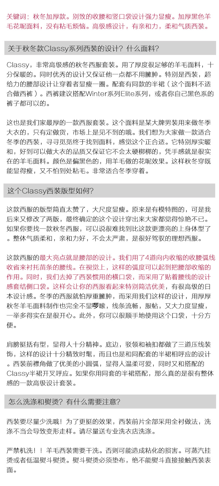 设计图.jpg