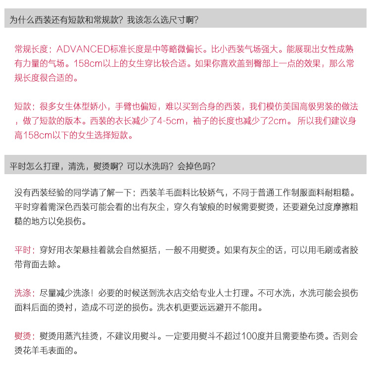 设计图2.jpg
