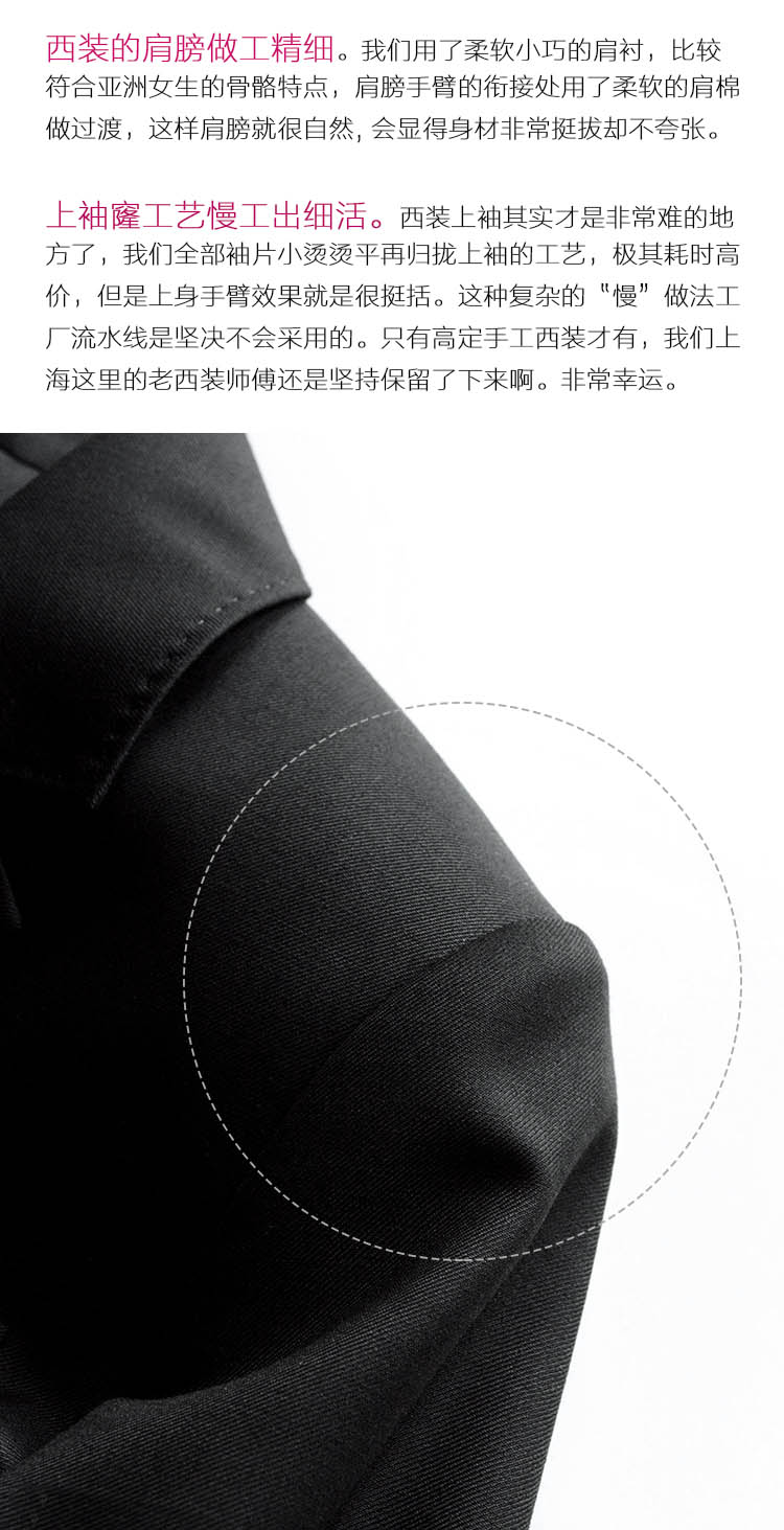 细节图7.jpg