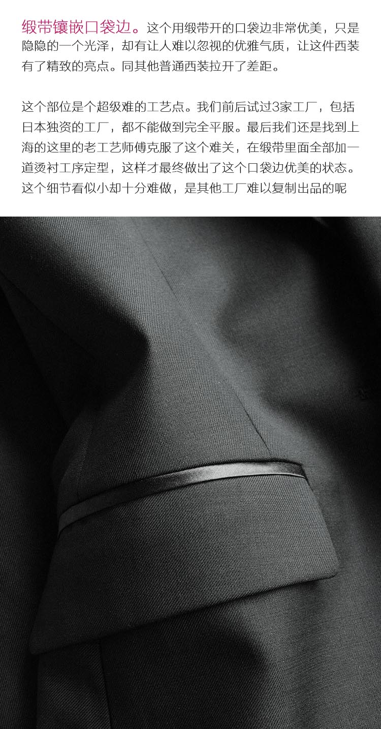 细节图9.jpg