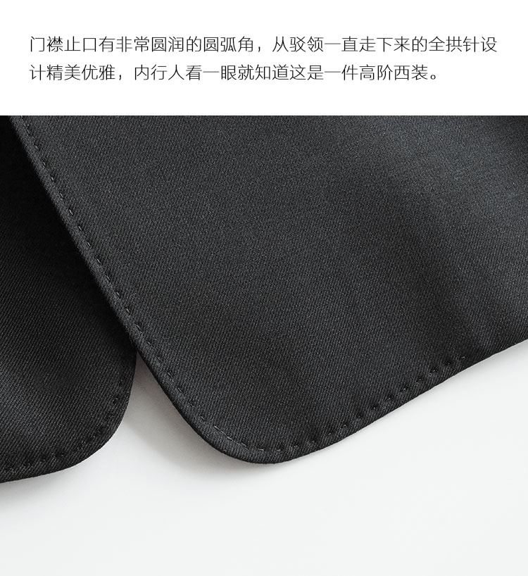 细节图16.jpg