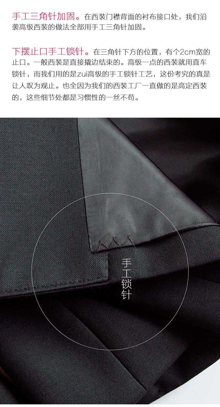 细节图17.jpg