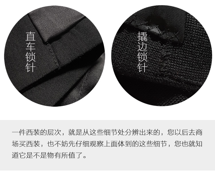 细节图18.jpg