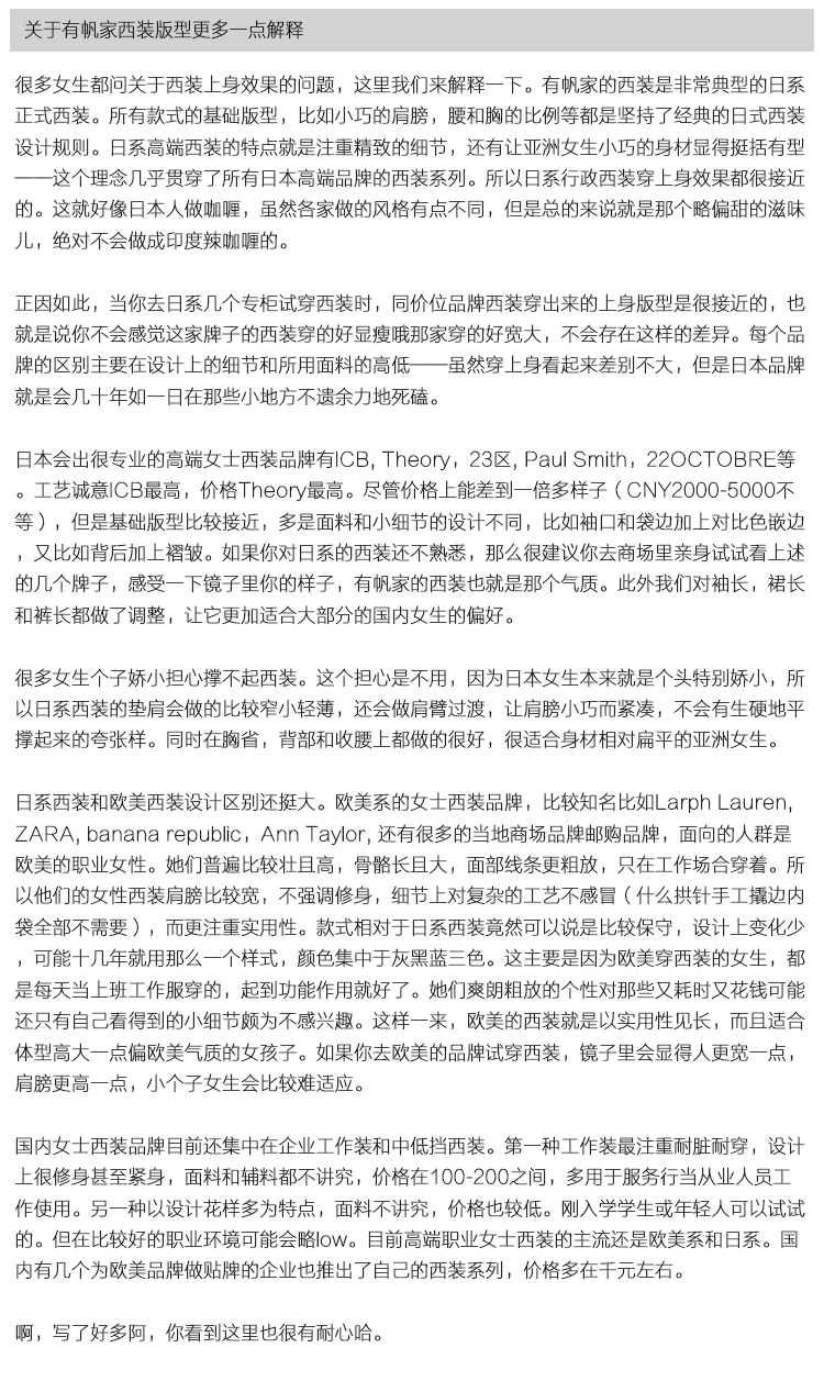 设计图6.jpg