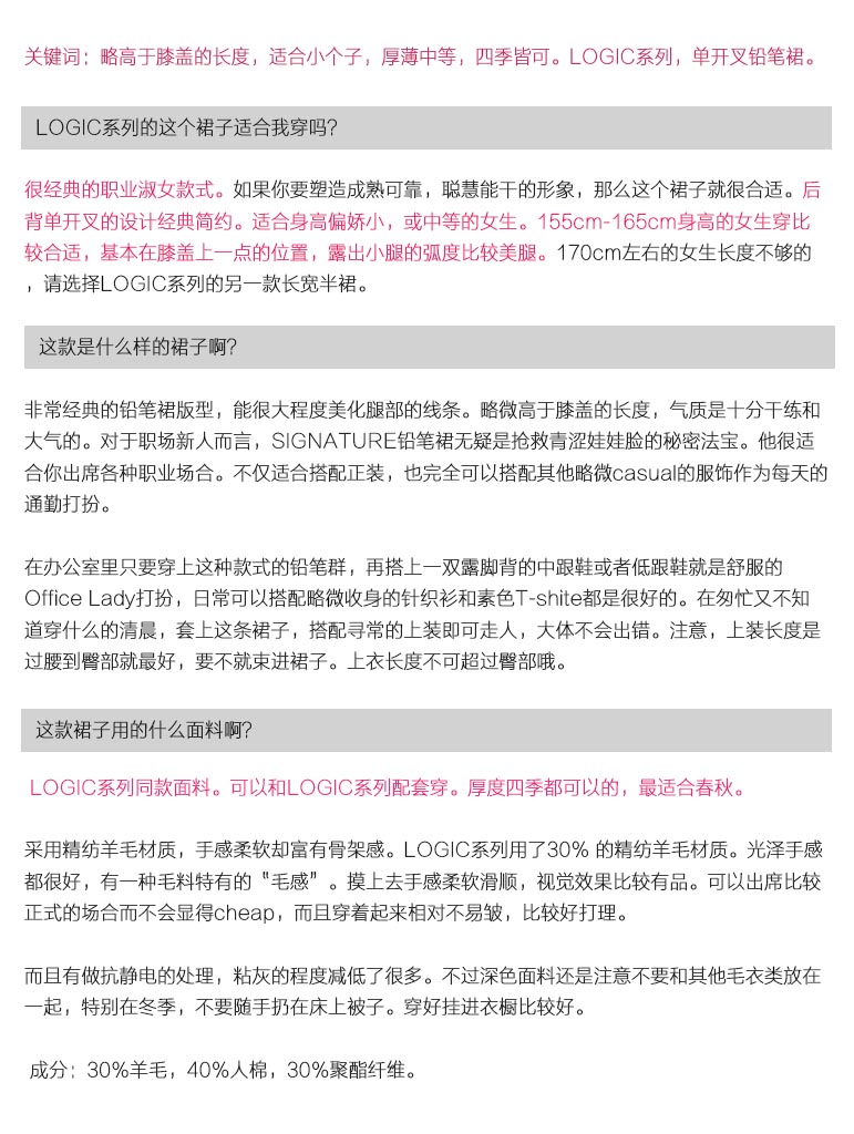 设计图1.jpg