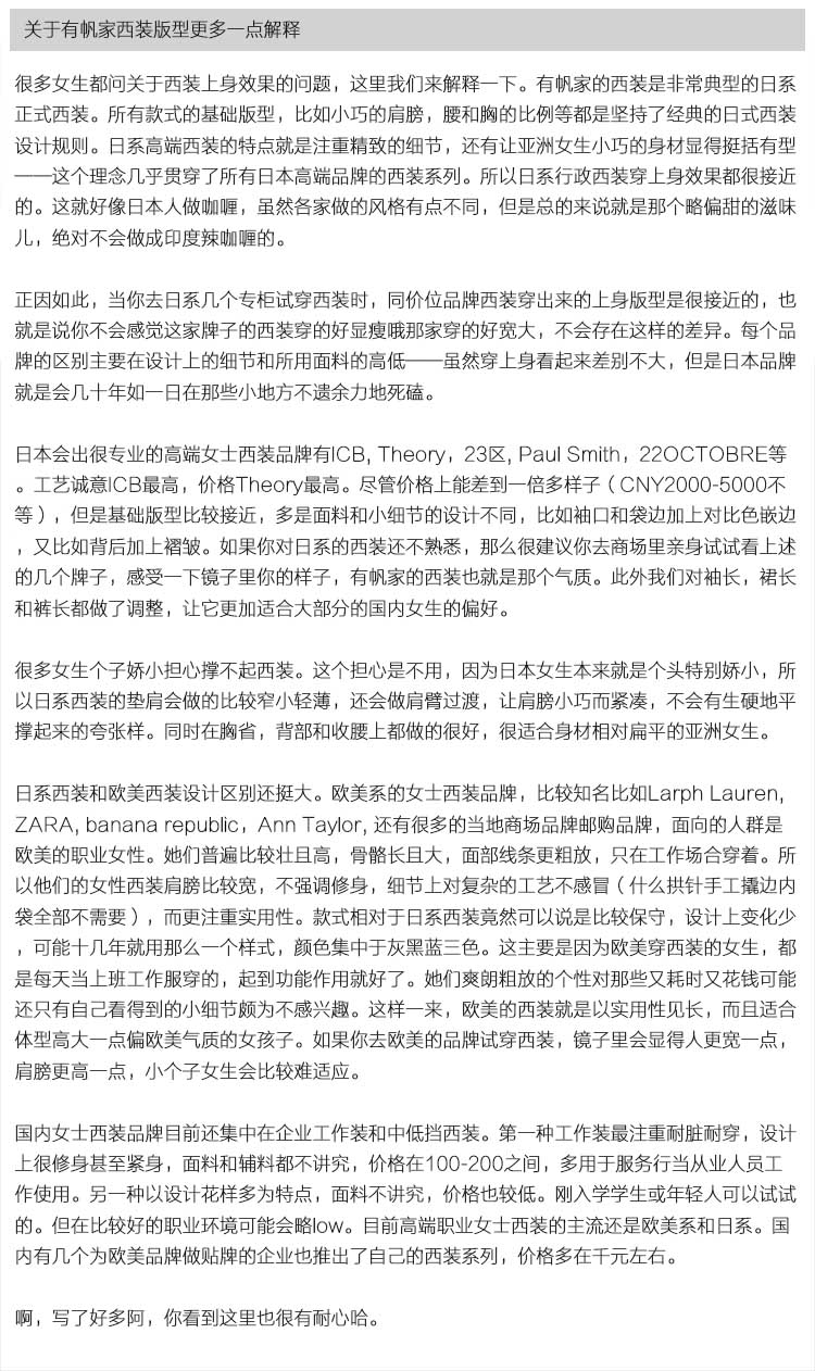 设计图6.jpg