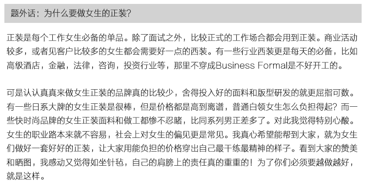 设计图6.jpg