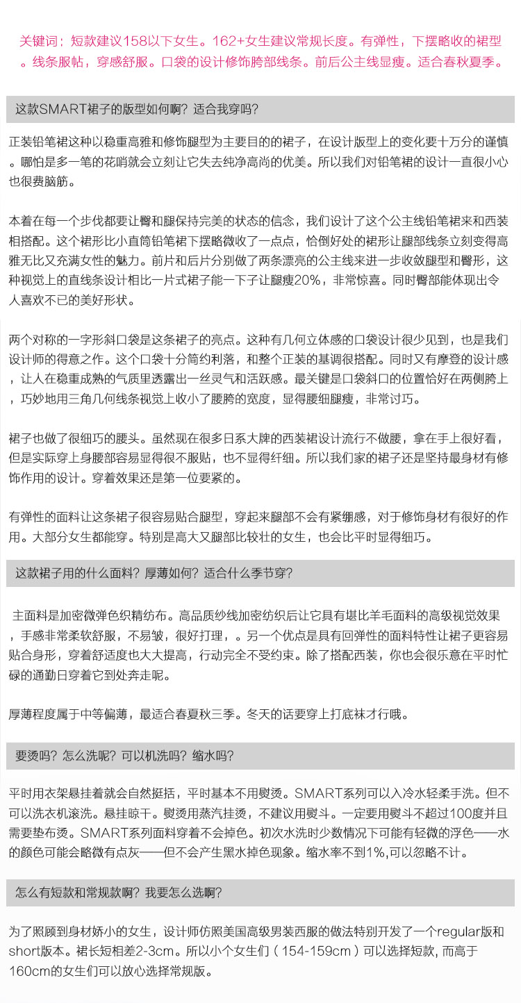 设计图1.jpg