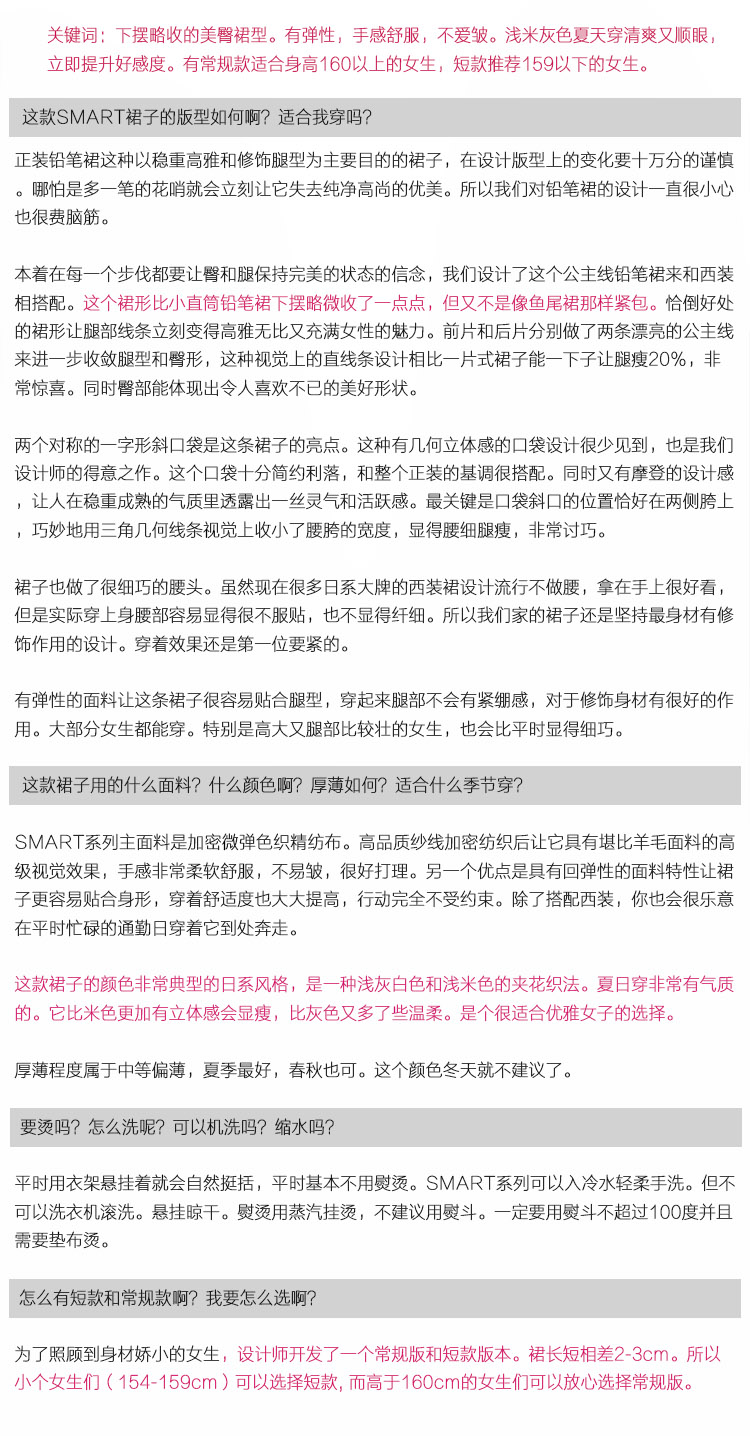 设计图1.jpg