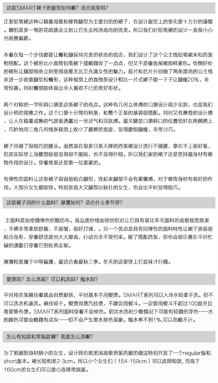 设计图1.jpg