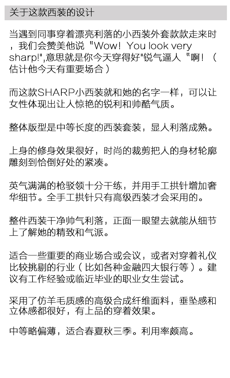 设计图1.jpg