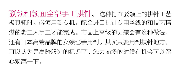 细节图2.jpg