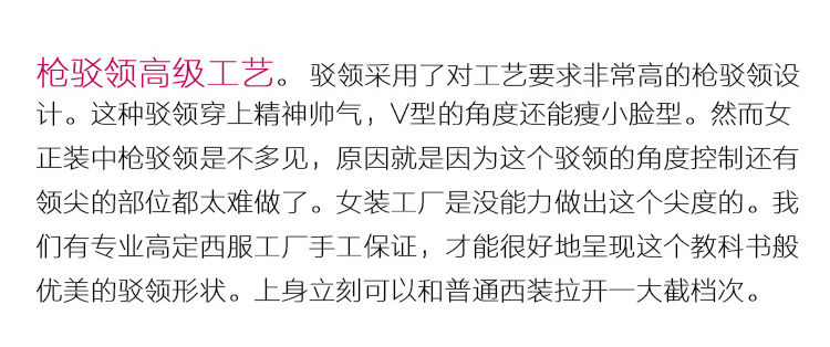 细节图4.jpg