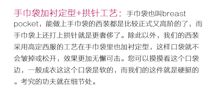 细节图9.jpg