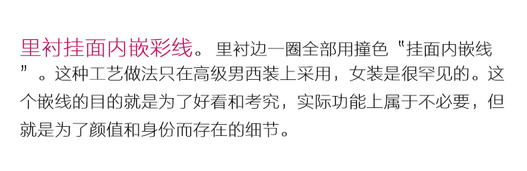细节图11.jpg