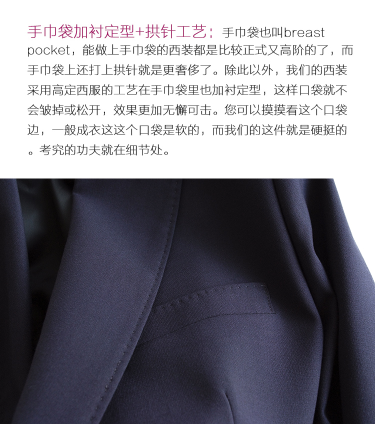 细节图7.jpg