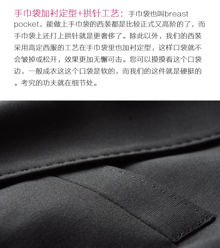 细节图8.jpg