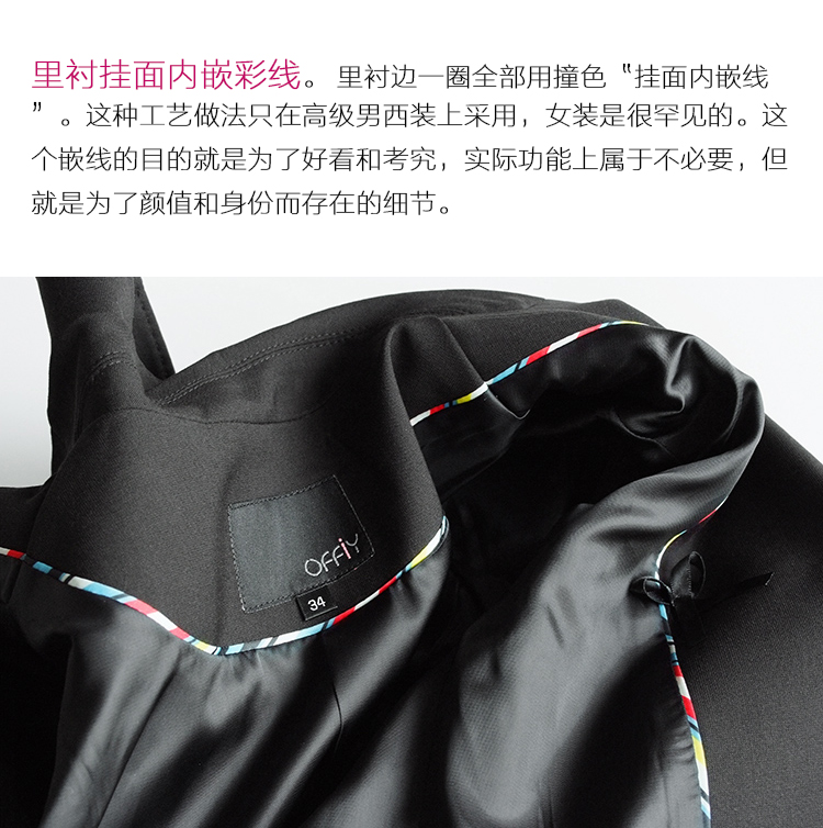 细节图10.jpg