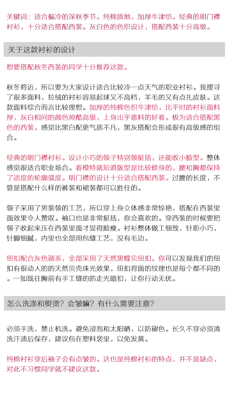 设计图.jpg
