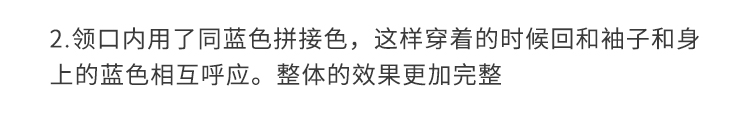 细节图5.jpg